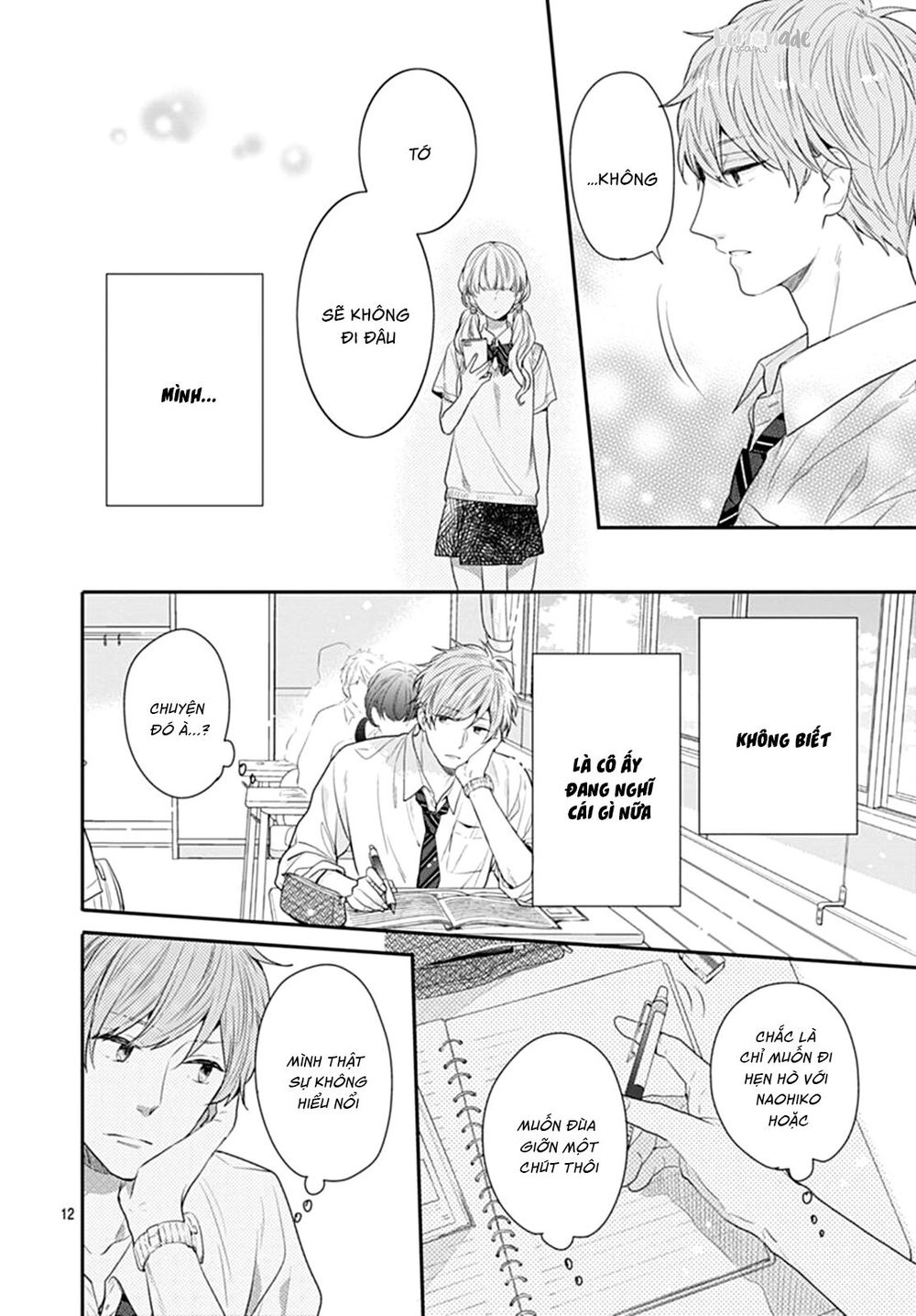 Koi Wo Shiranai Bokutachi Wa Chapter 9 - 15