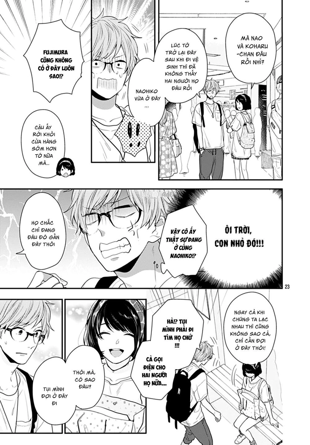 Koi Wo Shiranai Bokutachi Wa Chapter 9 - 26