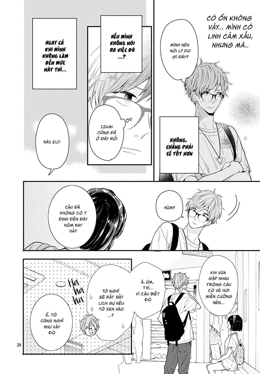 Koi Wo Shiranai Bokutachi Wa Chapter 9 - 27