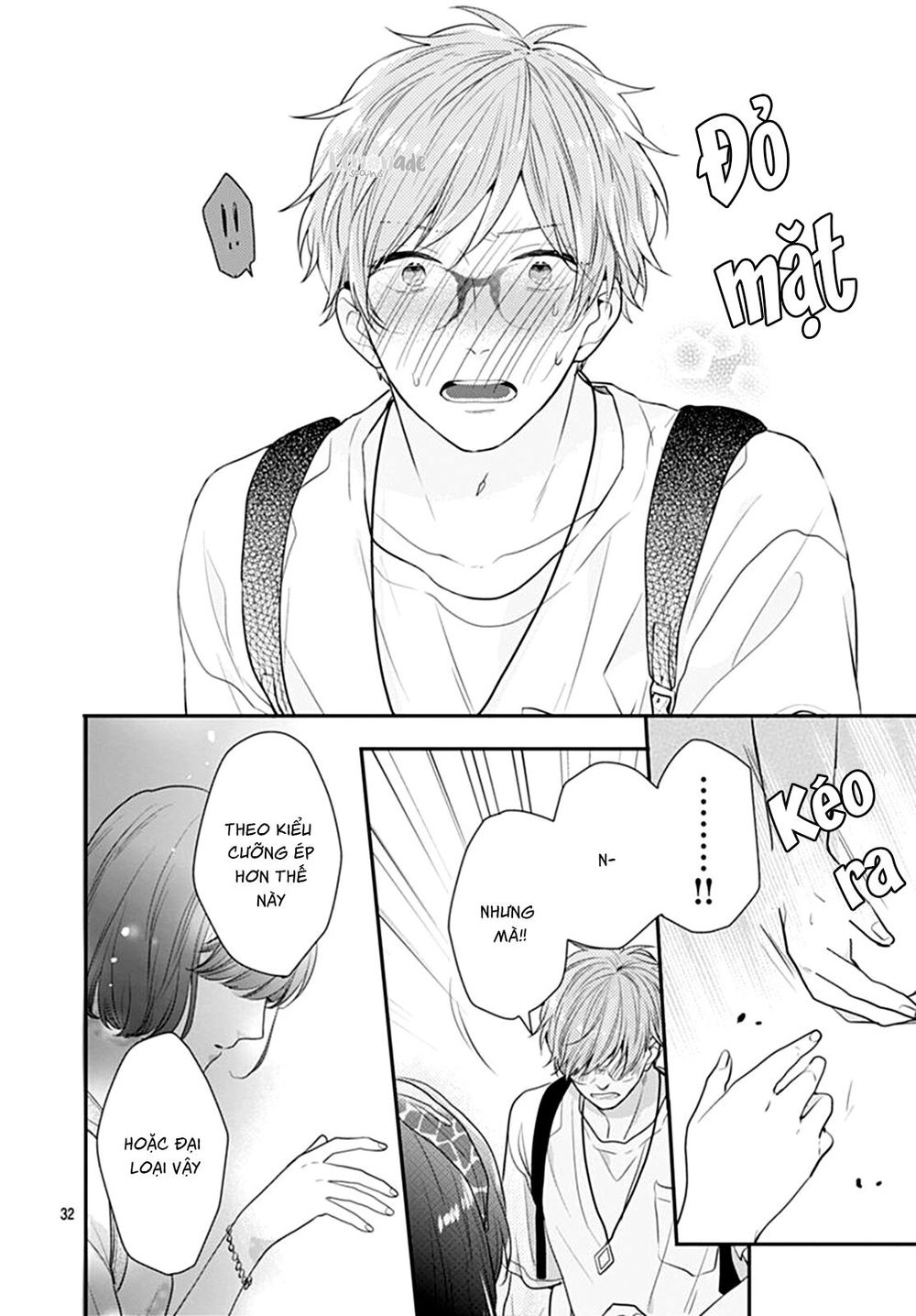 Koi Wo Shiranai Bokutachi Wa Chapter 9 - 35