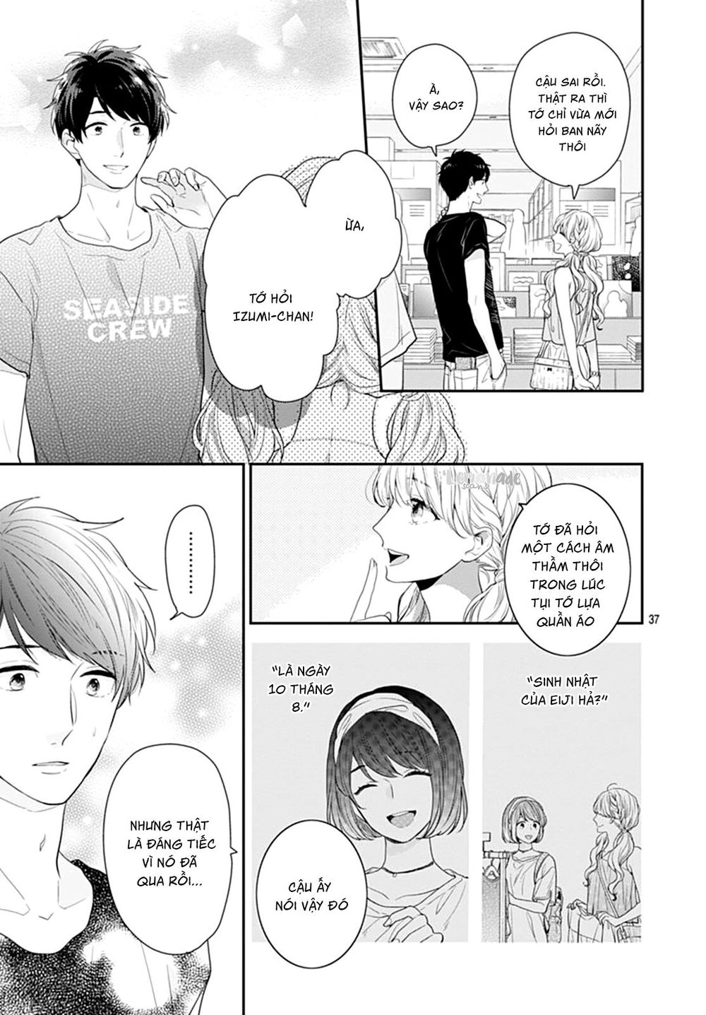 Koi Wo Shiranai Bokutachi Wa Chapter 9 - 40