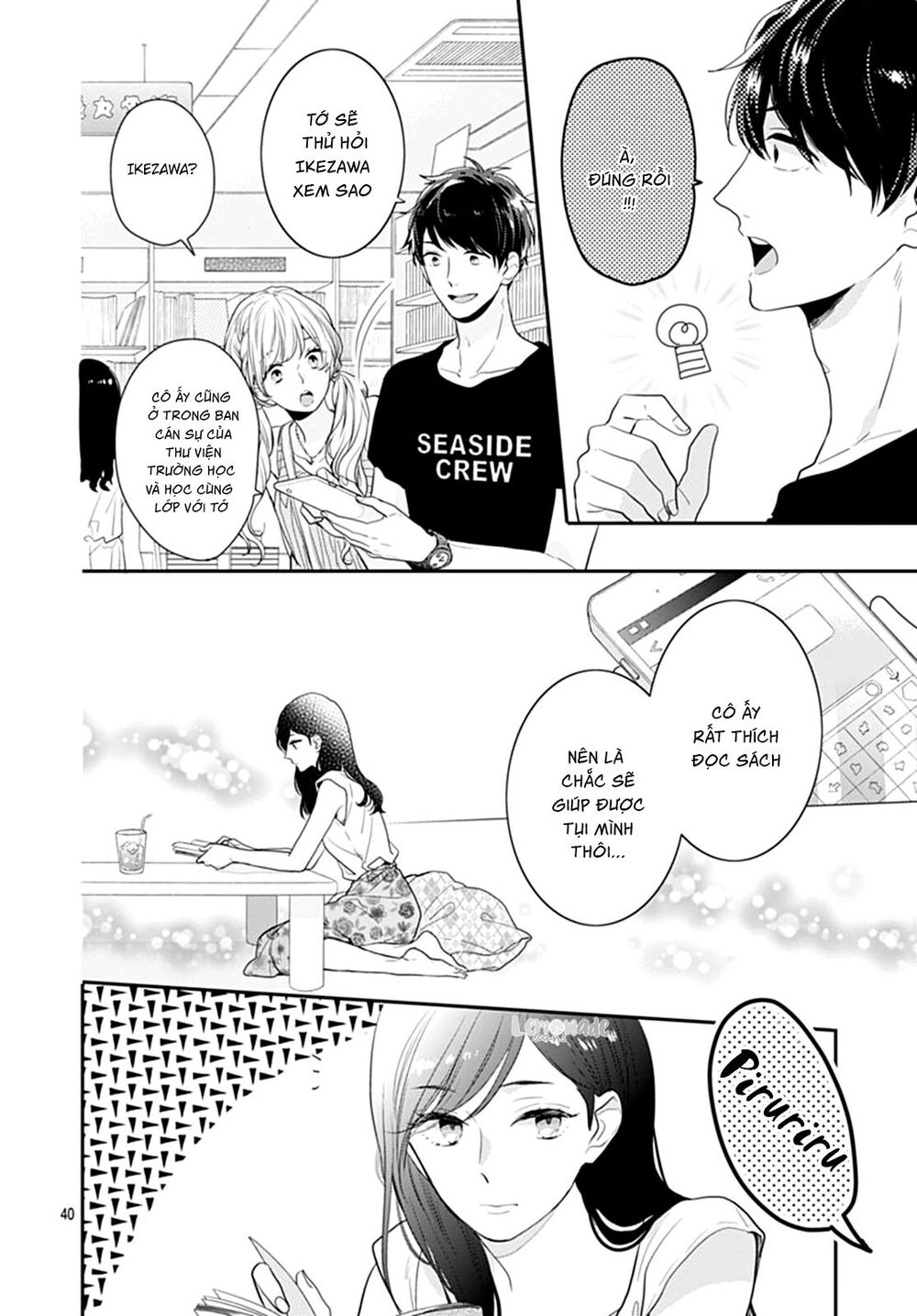 Koi Wo Shiranai Bokutachi Wa Chapter 9 - 43