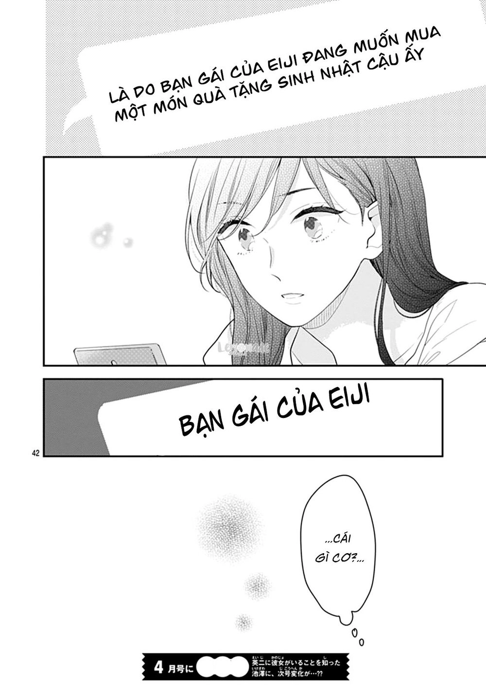 Koi Wo Shiranai Bokutachi Wa Chapter 9 - 45