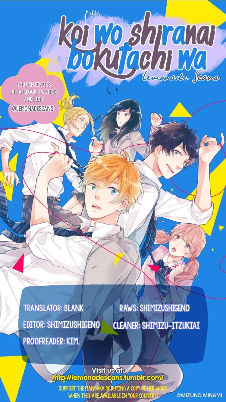Koi Wo Shiranai Bokutachi Wa Chapter 10 - 3