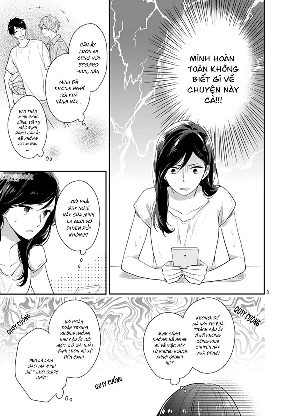 Koi Wo Shiranai Bokutachi Wa Chapter 10 - 6