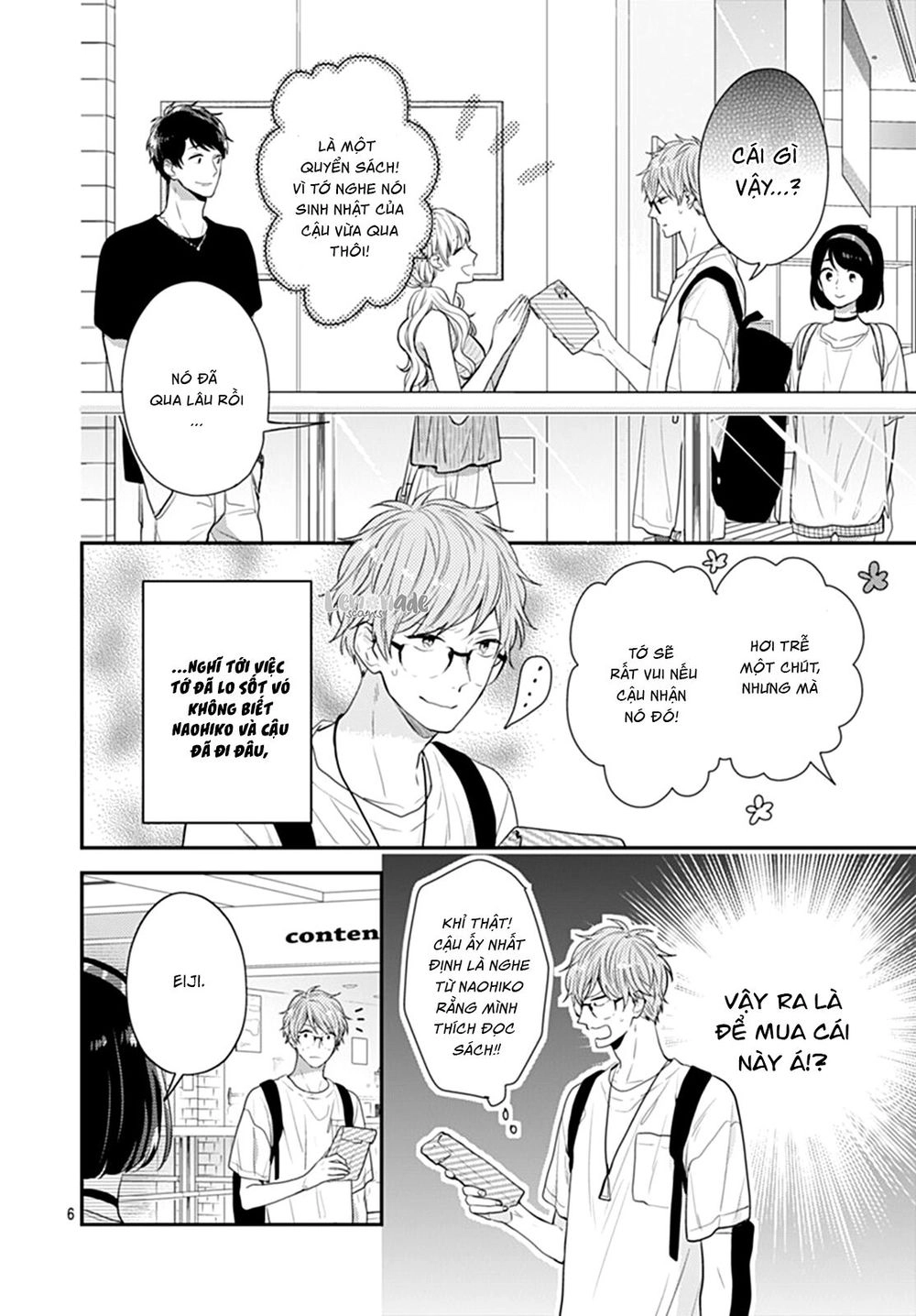 Koi Wo Shiranai Bokutachi Wa Chapter 10 - 9
