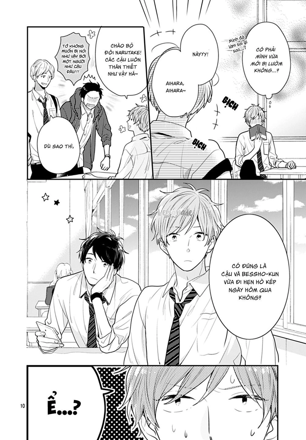 Koi Wo Shiranai Bokutachi Wa Chapter 10 - 13