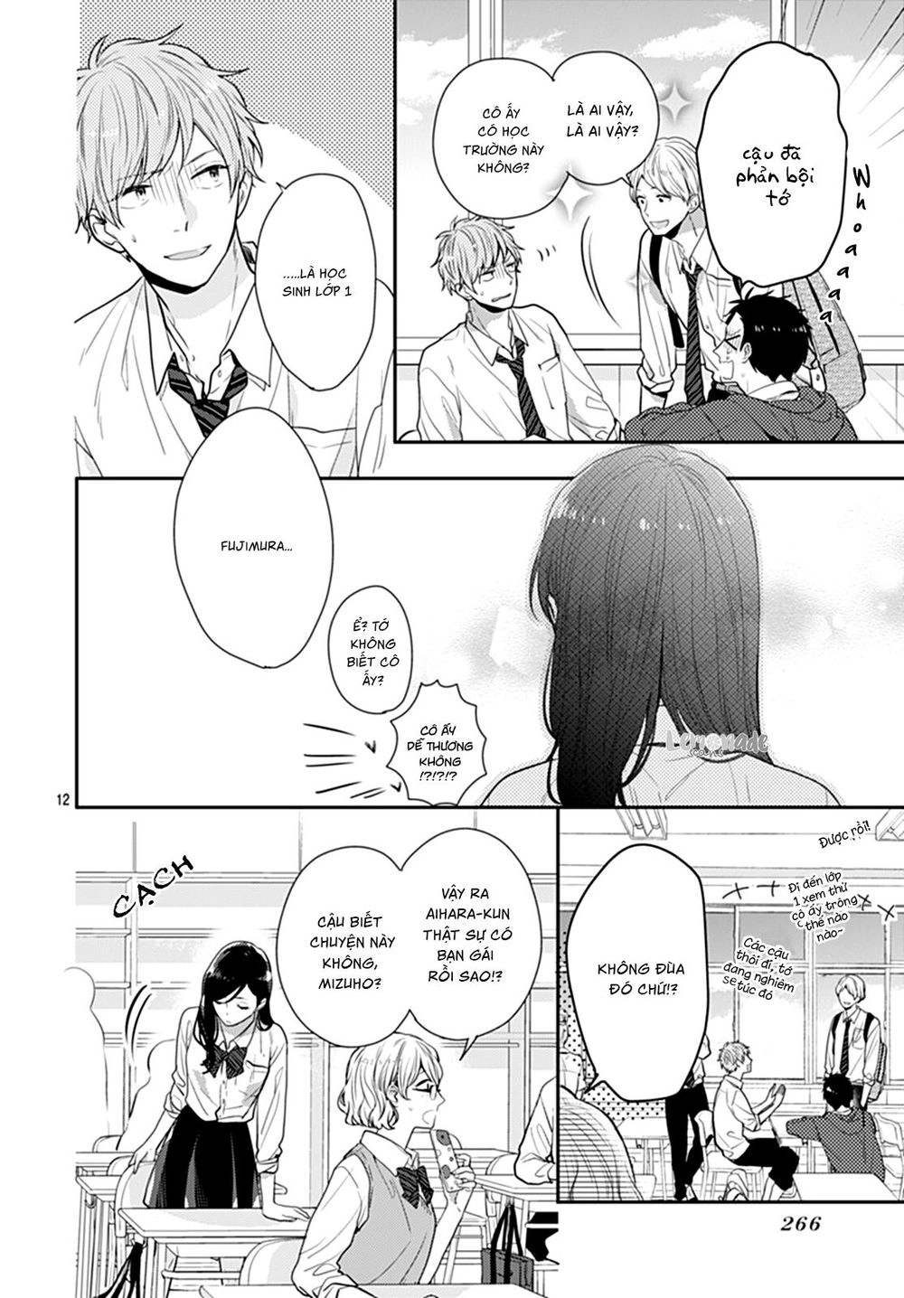 Koi Wo Shiranai Bokutachi Wa Chapter 10 - 15