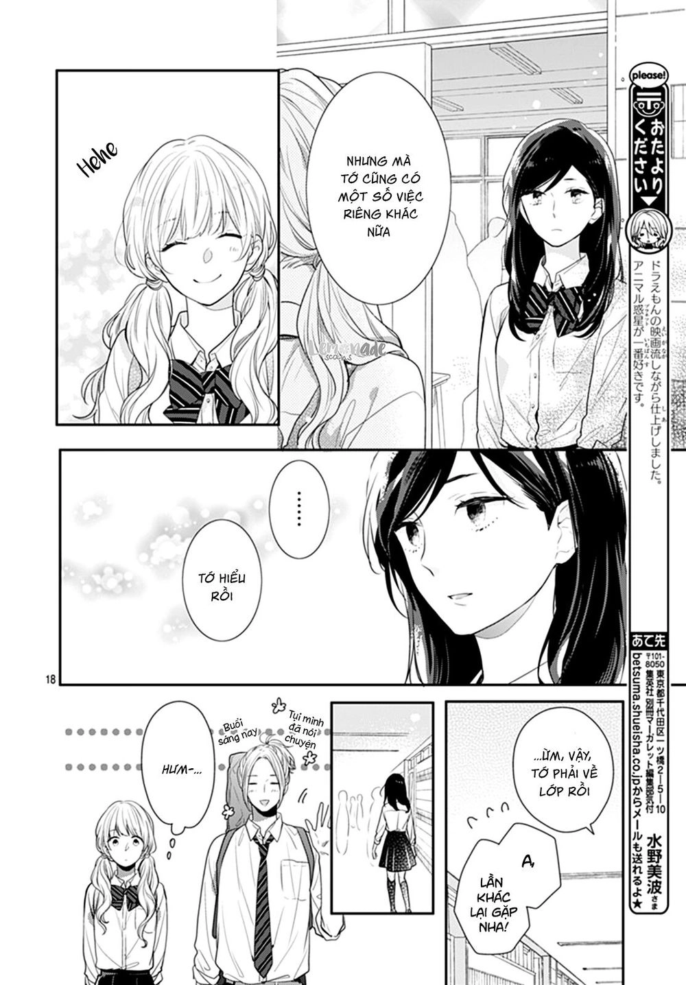 Koi Wo Shiranai Bokutachi Wa Chapter 10 - 21