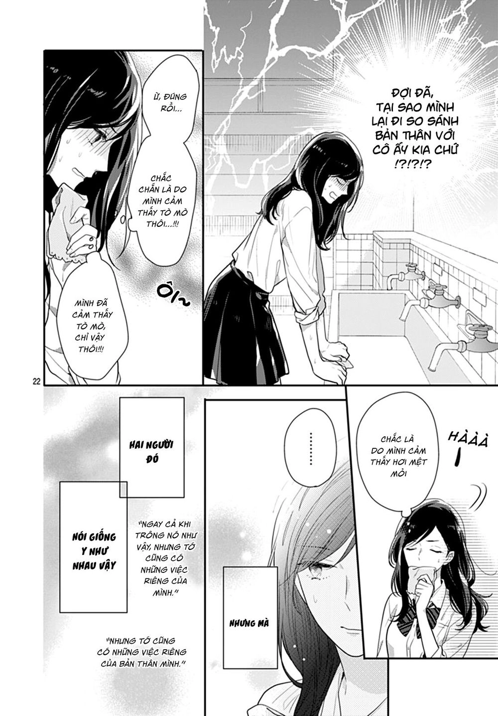 Koi Wo Shiranai Bokutachi Wa Chapter 10 - 25