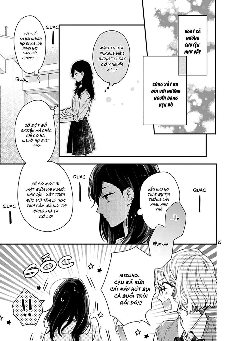 Koi Wo Shiranai Bokutachi Wa Chapter 10 - 26