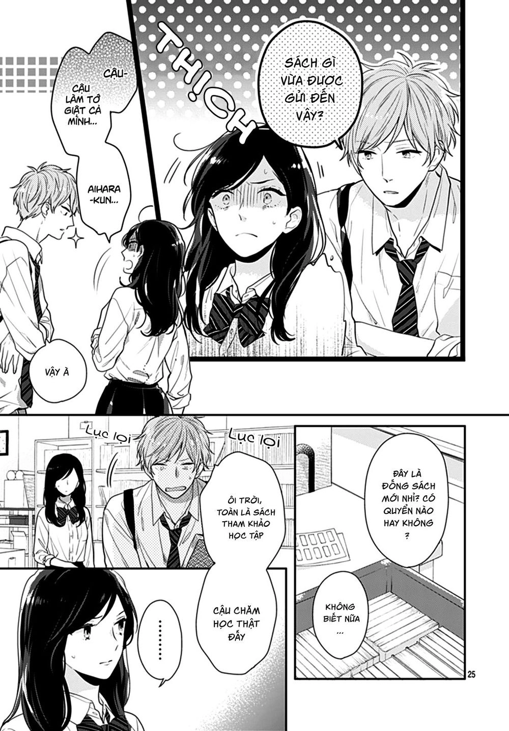 Koi Wo Shiranai Bokutachi Wa Chapter 10 - 28