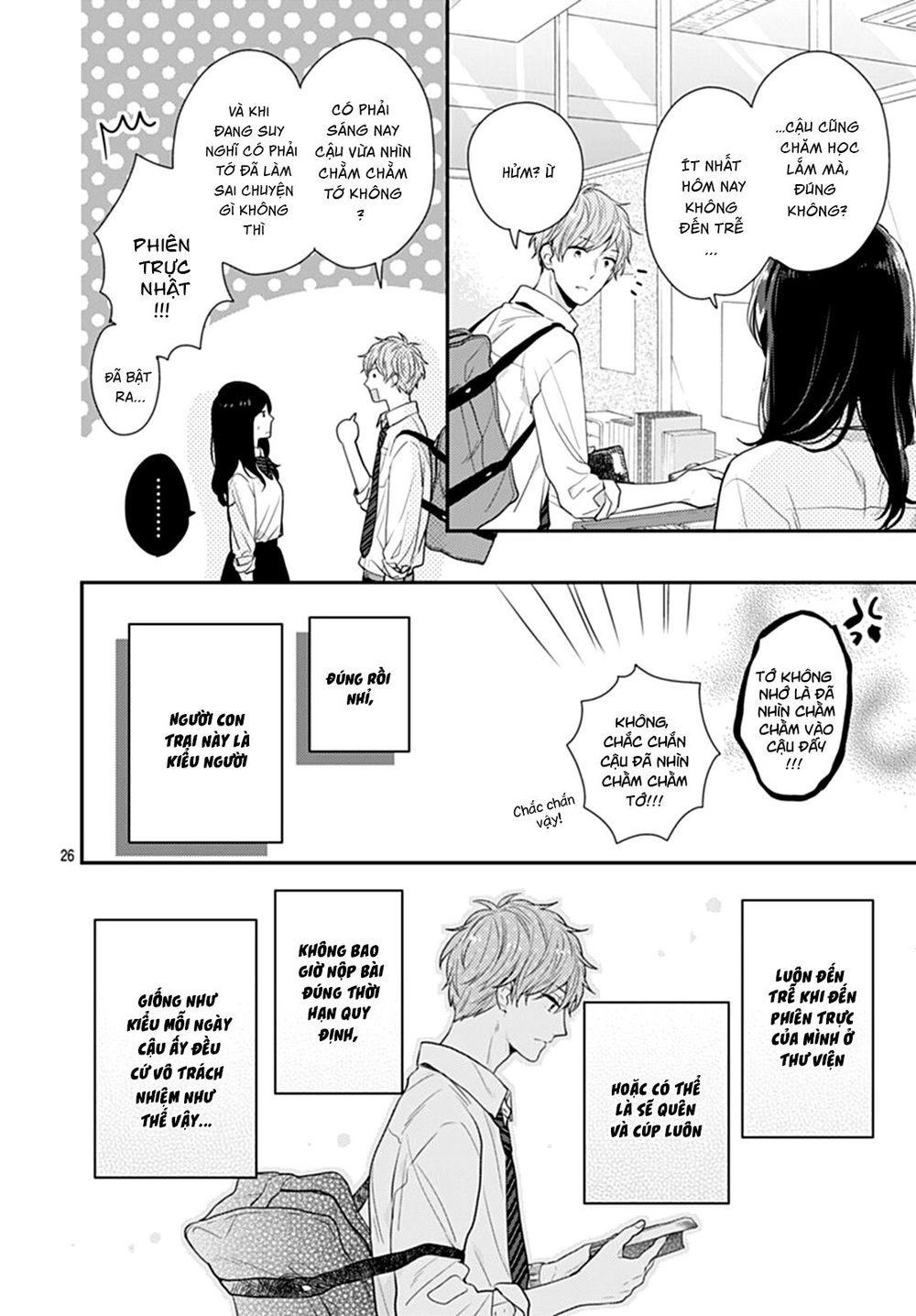 Koi Wo Shiranai Bokutachi Wa Chapter 10 - 29