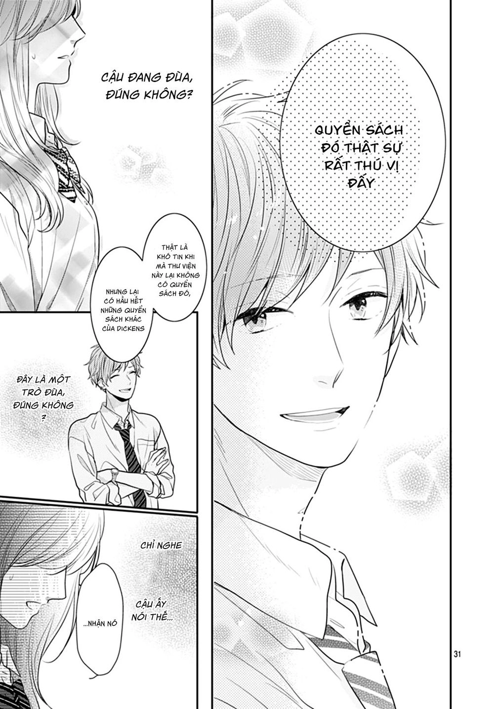 Koi Wo Shiranai Bokutachi Wa Chapter 10 - 34