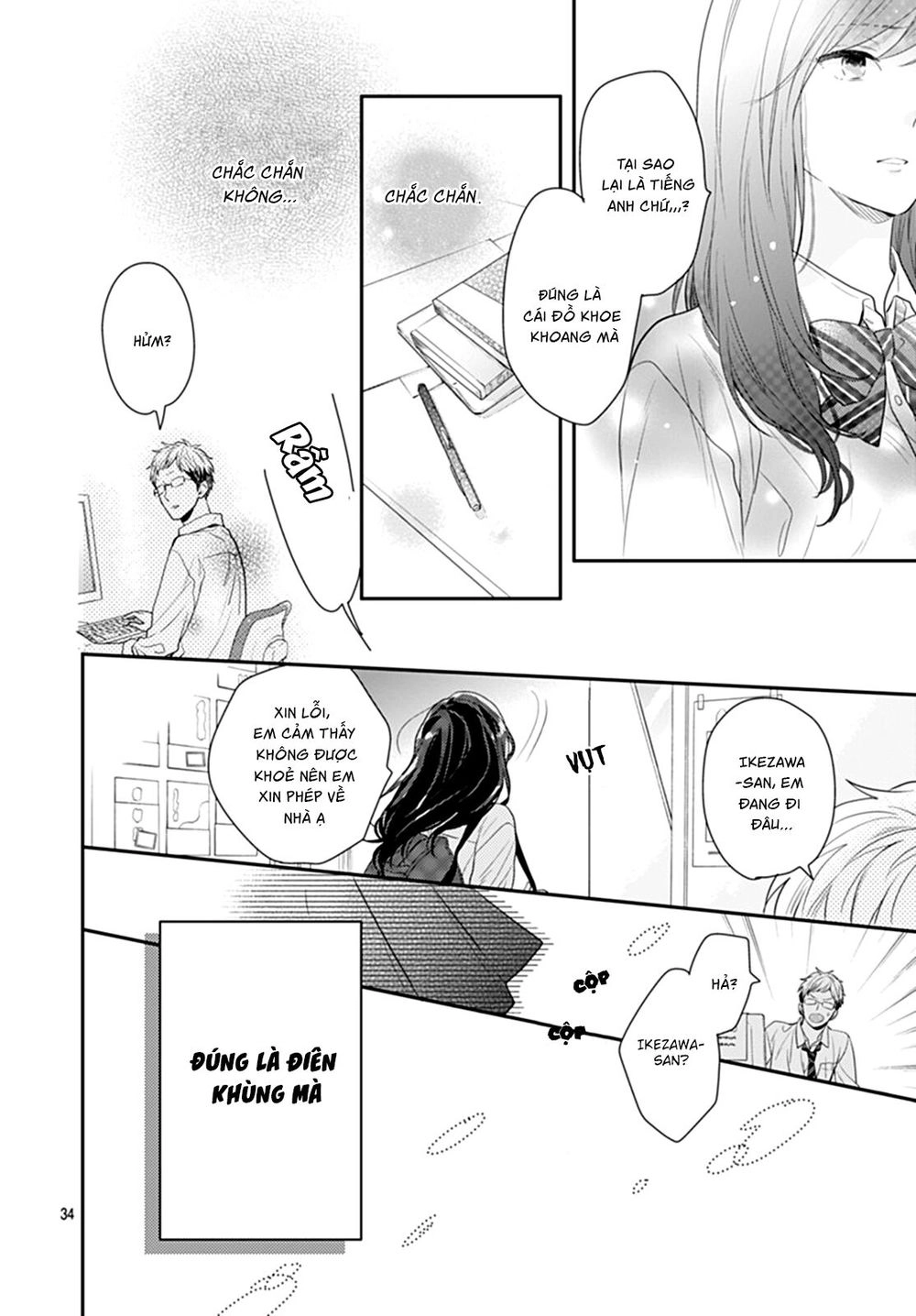 Koi Wo Shiranai Bokutachi Wa Chapter 10 - 37
