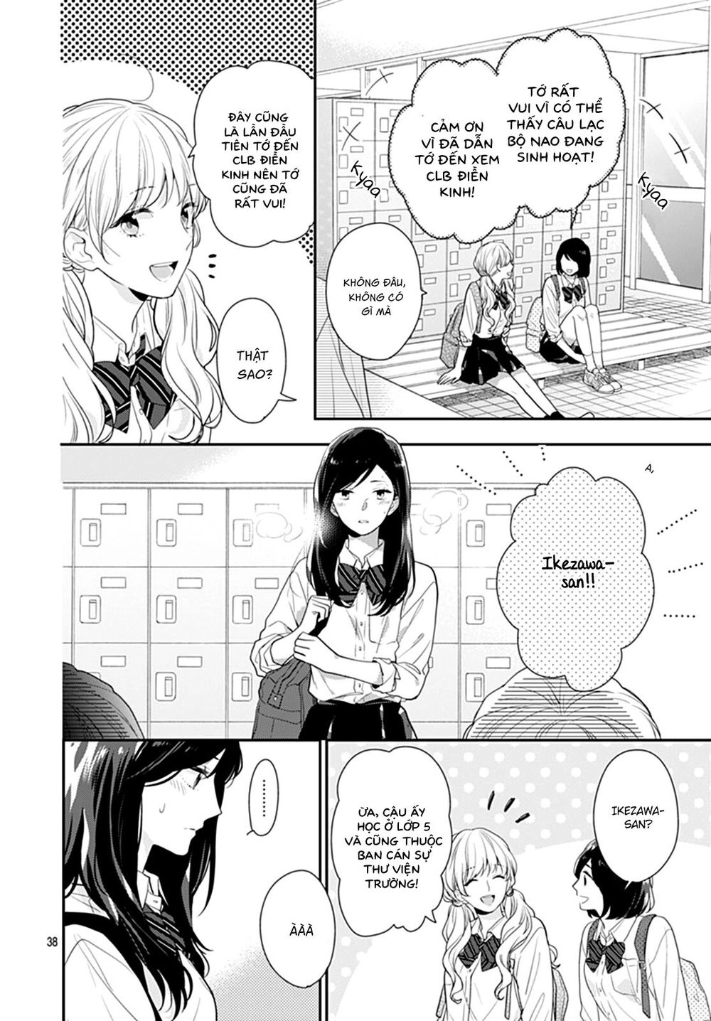 Koi Wo Shiranai Bokutachi Wa Chapter 10 - 41