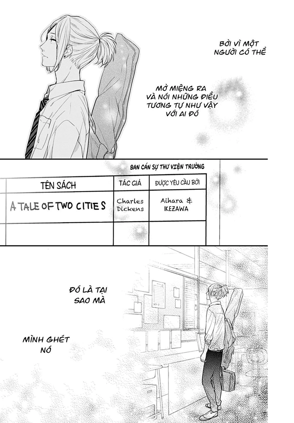 Koi Wo Shiranai Bokutachi Wa Chapter 10 - 44