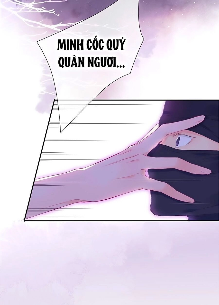 Kiều Nhi Không Nghe Lời Chapter 2 - 13