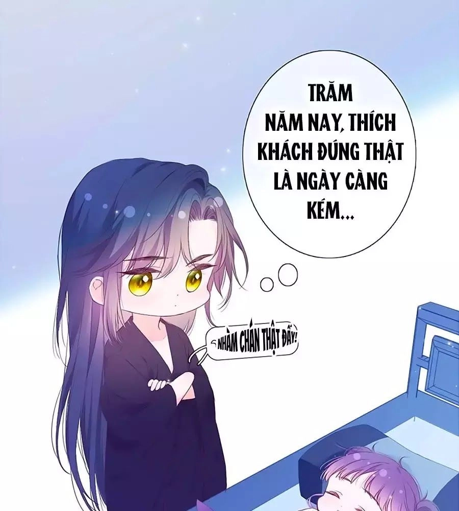 Kiều Nhi Không Nghe Lời Chapter 6.5 - 14