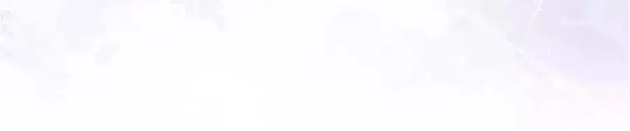 Kiều Nhi Không Nghe Lời Chapter 7 - 47