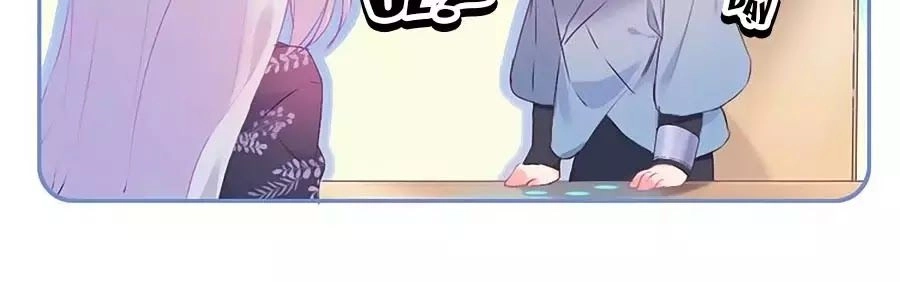 Kiều Nhi Không Nghe Lời Chapter 11 - 55