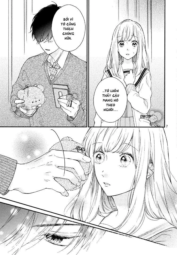 The Cute Reason You Look At Me Chapter 1 - 11