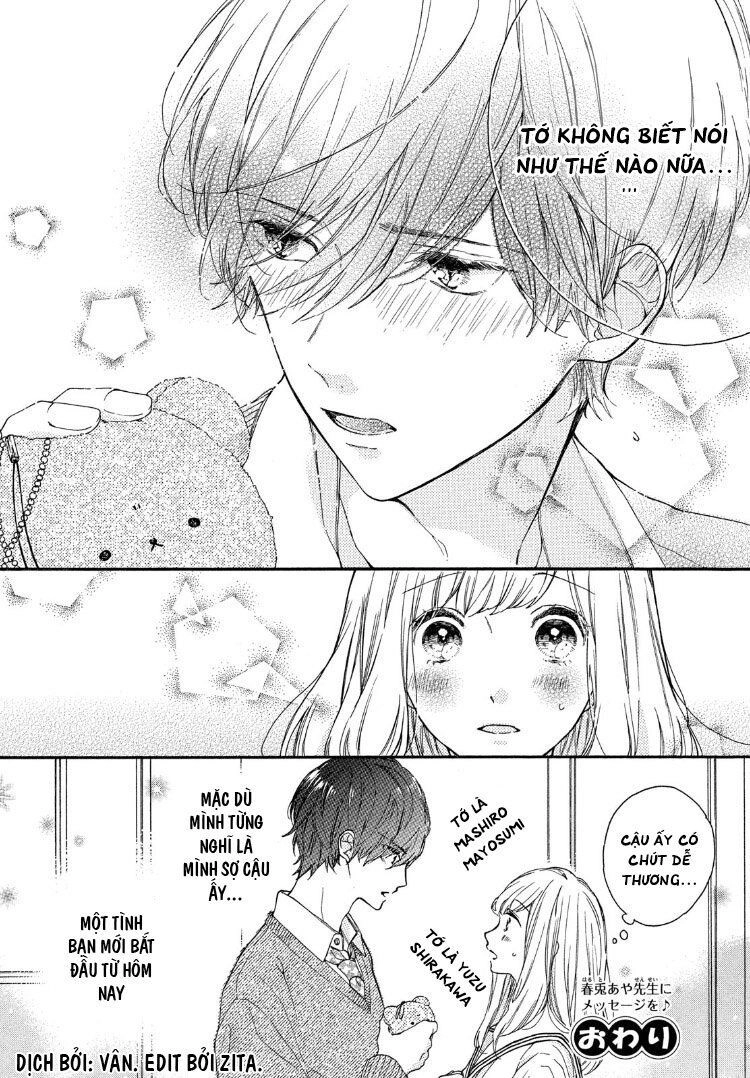 The Cute Reason You Look At Me Chapter 1 - 12