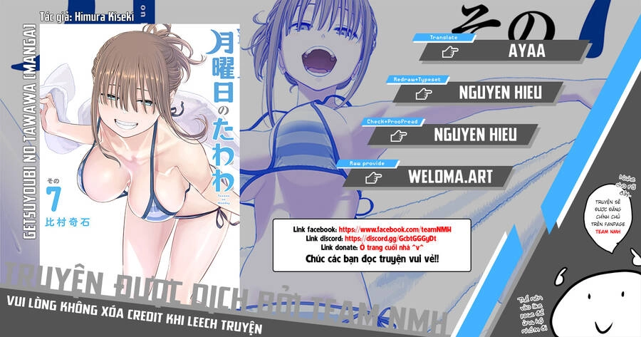 Getsuyoubi No Tawawa Chapter 77 - 1