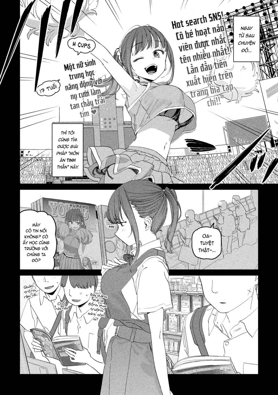 Getsuyoubi No Tawawa Chapter 77 - 5