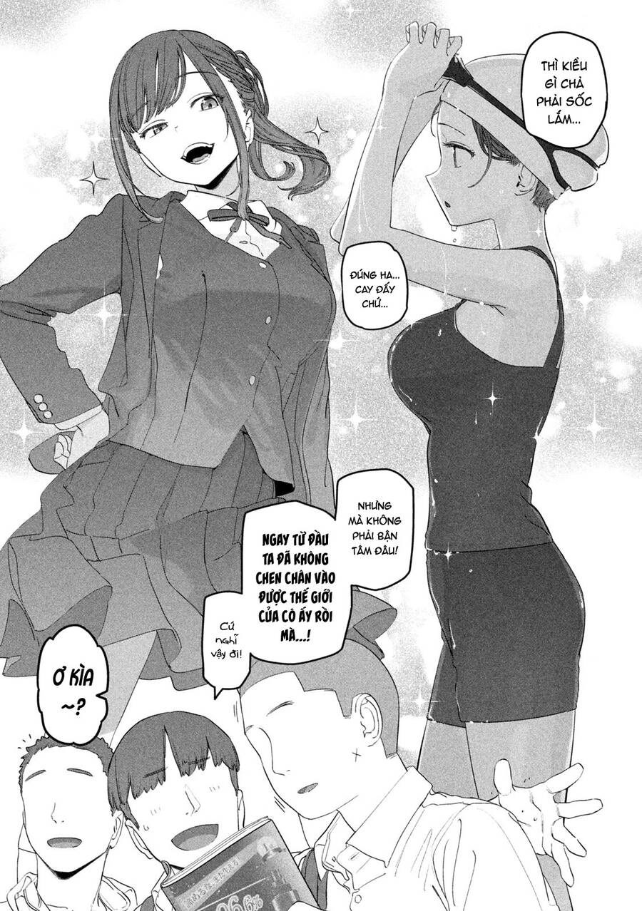Getsuyoubi No Tawawa Chapter 77 - 8