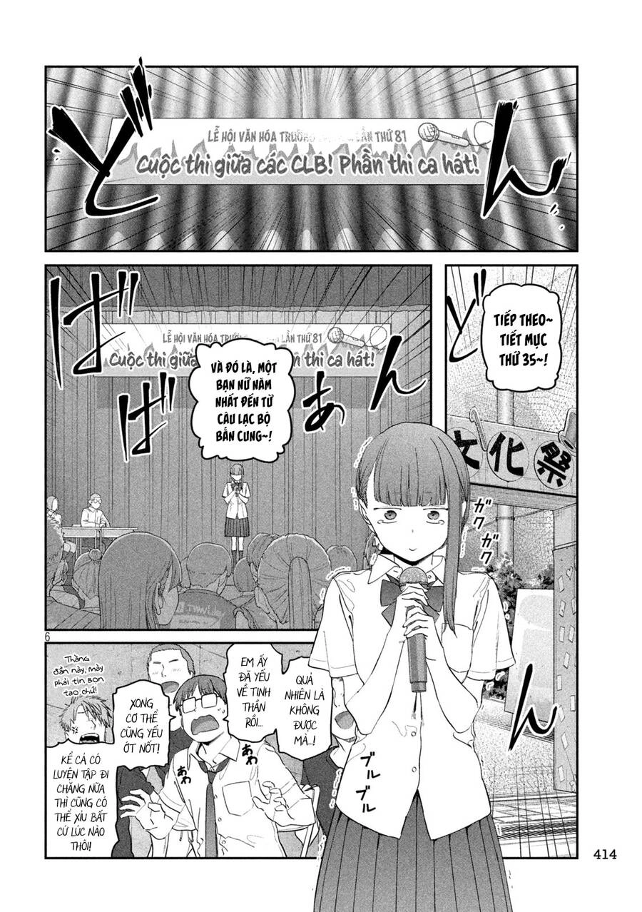 Getsuyoubi No Tawawa Chapter 80 - 7