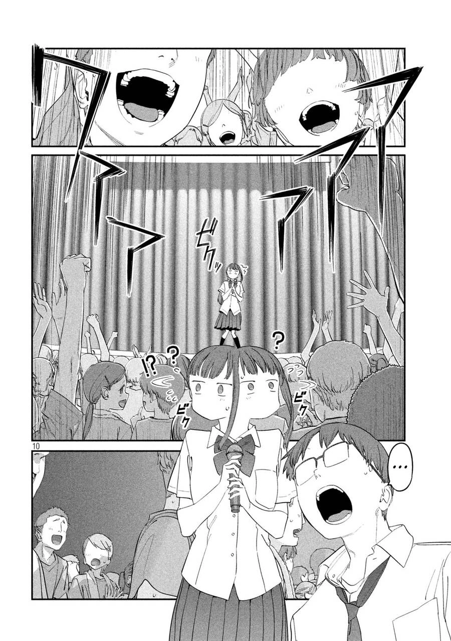 Getsuyoubi No Tawawa Chapter 80 - 11