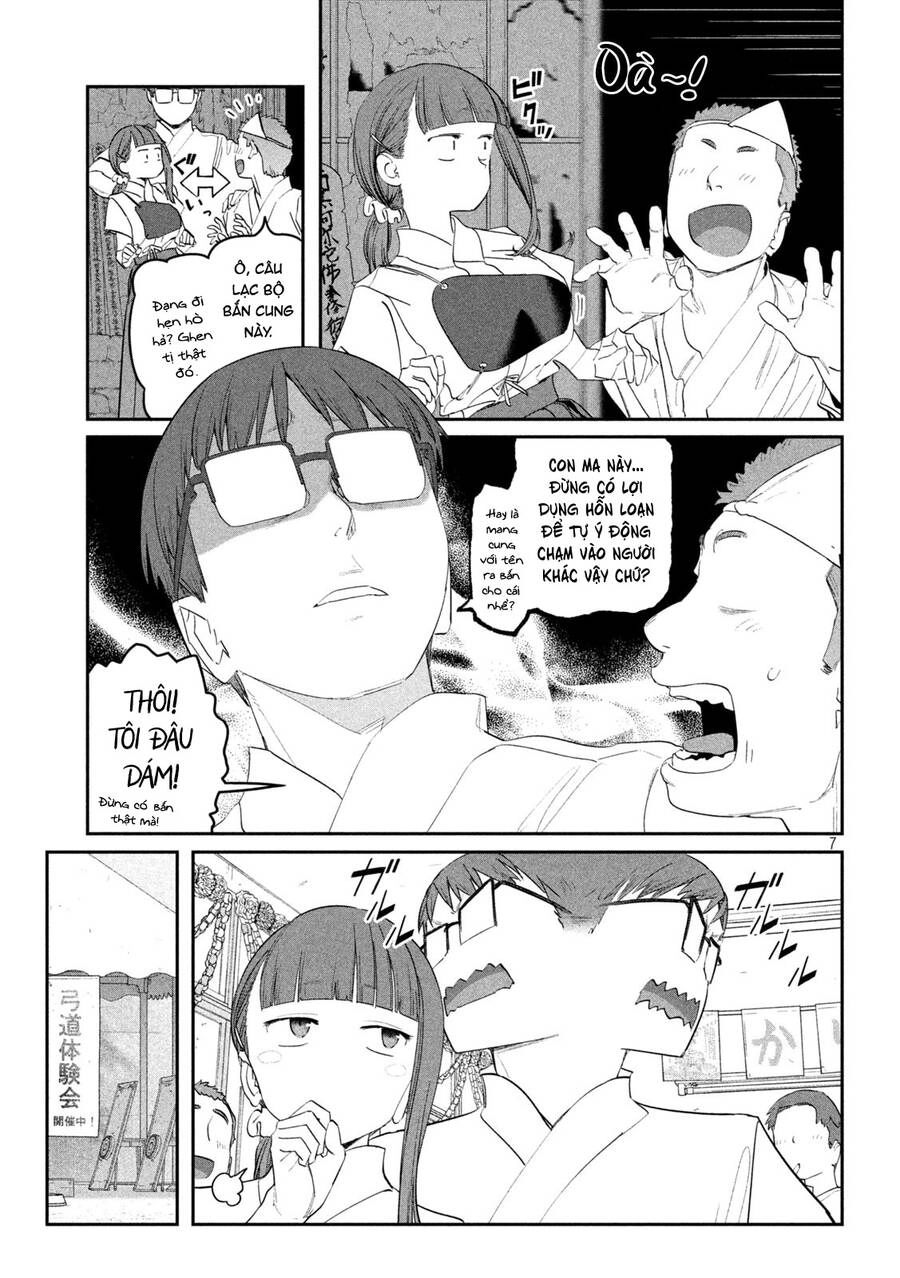 Getsuyoubi No Tawawa Chapter 81 - 8