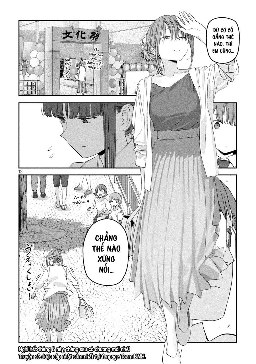 Getsuyoubi No Tawawa Chapter 81 - 13