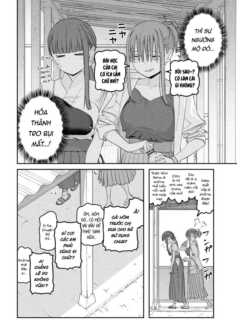 Getsuyoubi No Tawawa Chapter 82 - 7