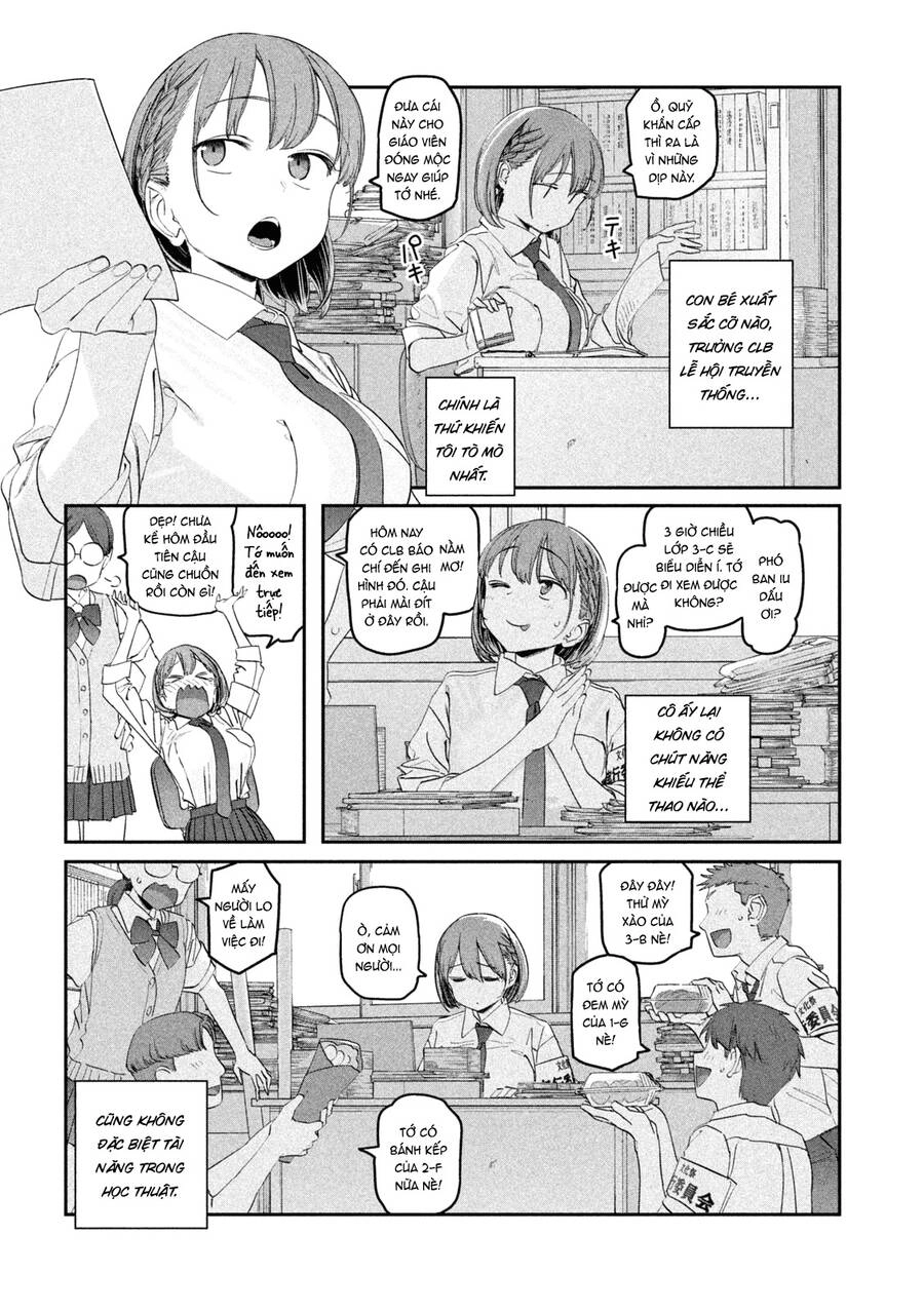 Getsuyoubi No Tawawa Chapter 83 - 2
