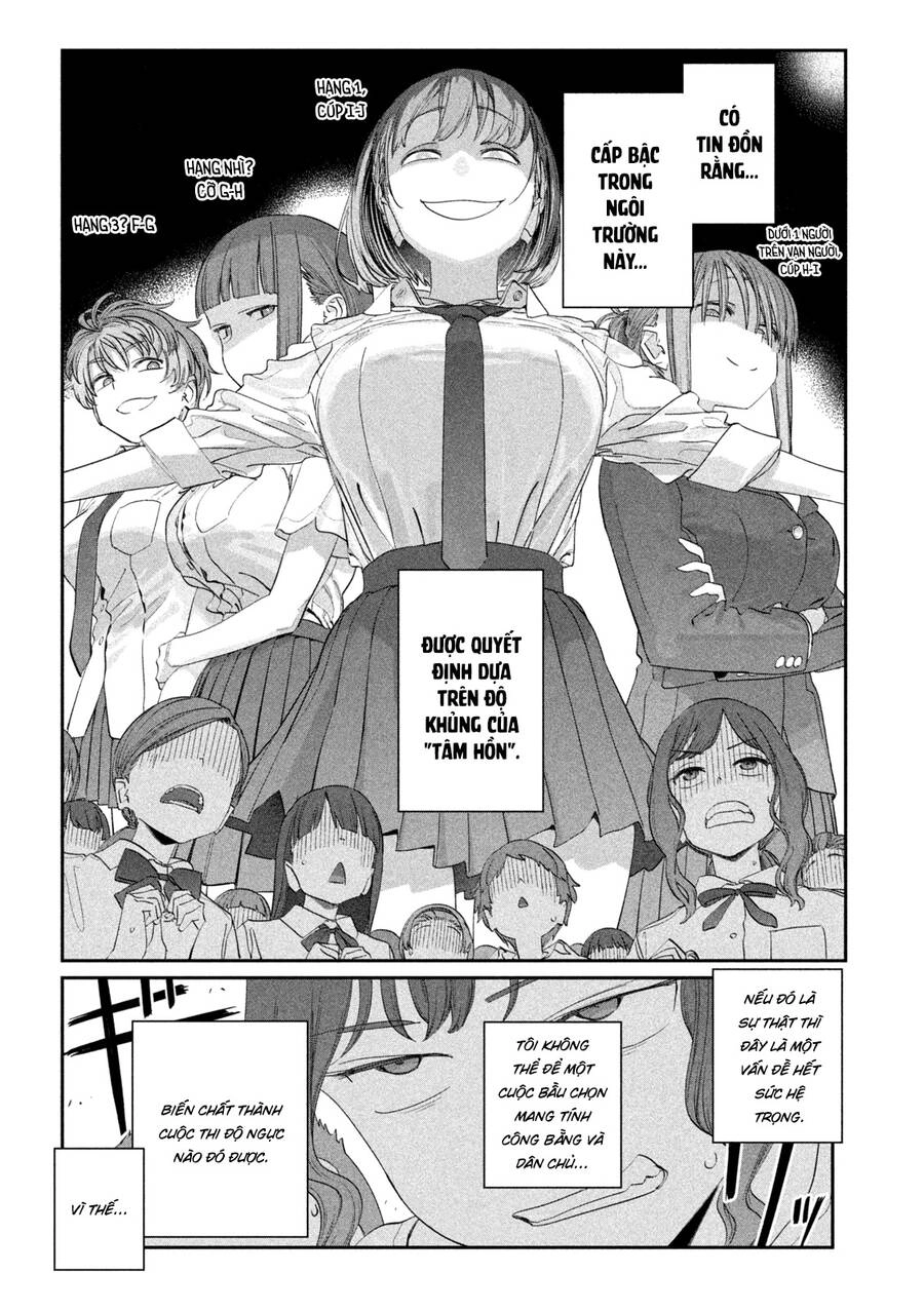 Getsuyoubi No Tawawa Chapter 83 - 4