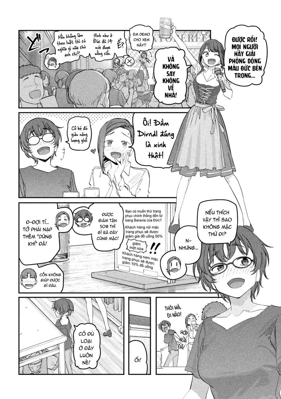 Getsuyoubi No Tawawa Chapter 84 - 3