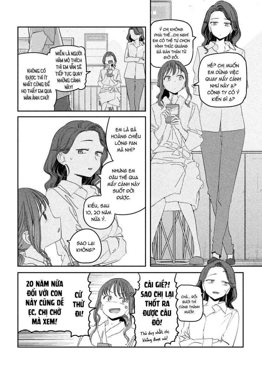 Getsuyoubi No Tawawa Chapter 86 - 3
