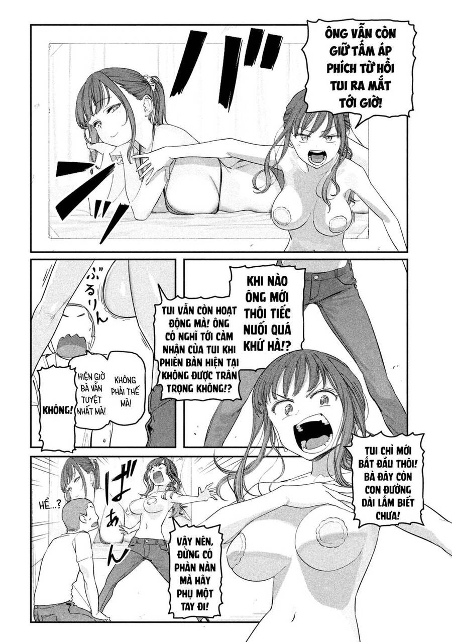 Getsuyoubi No Tawawa Chapter 87 - 3