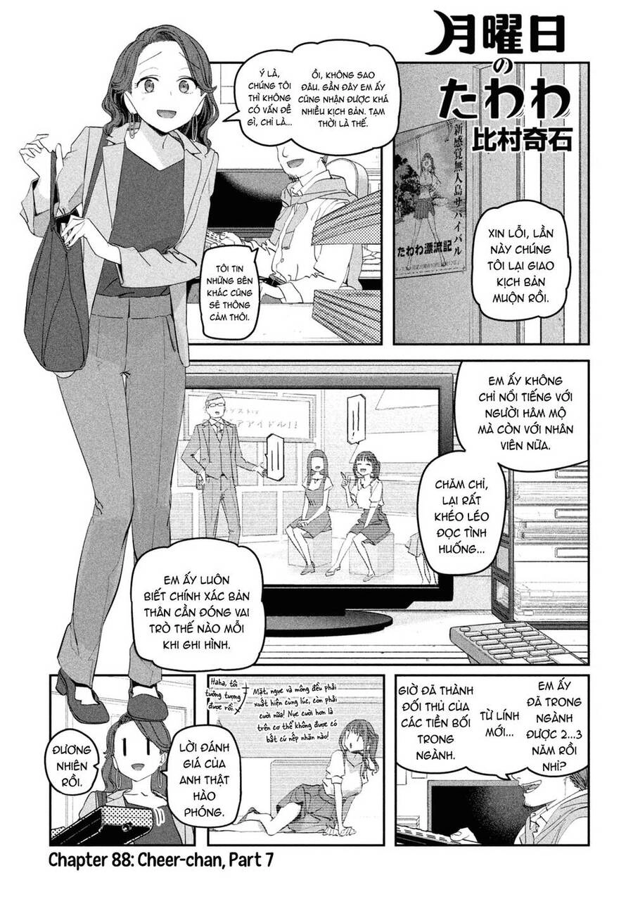 Getsuyoubi No Tawawa Chapter 88 - 2