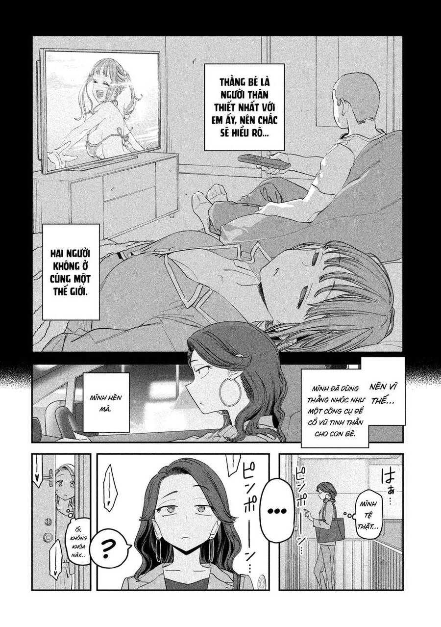 Getsuyoubi No Tawawa Chapter 88 - 11