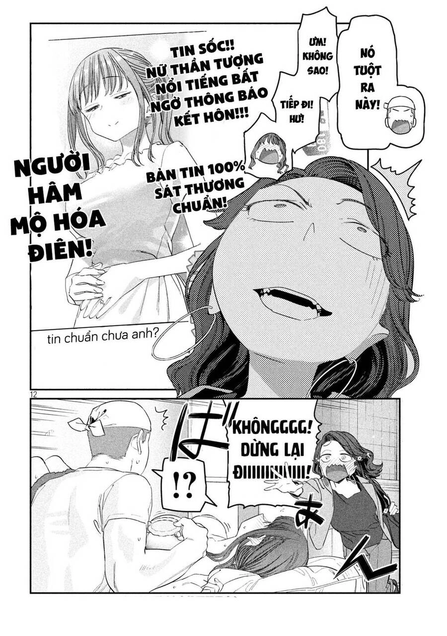 Getsuyoubi No Tawawa Chapter 88 - 13