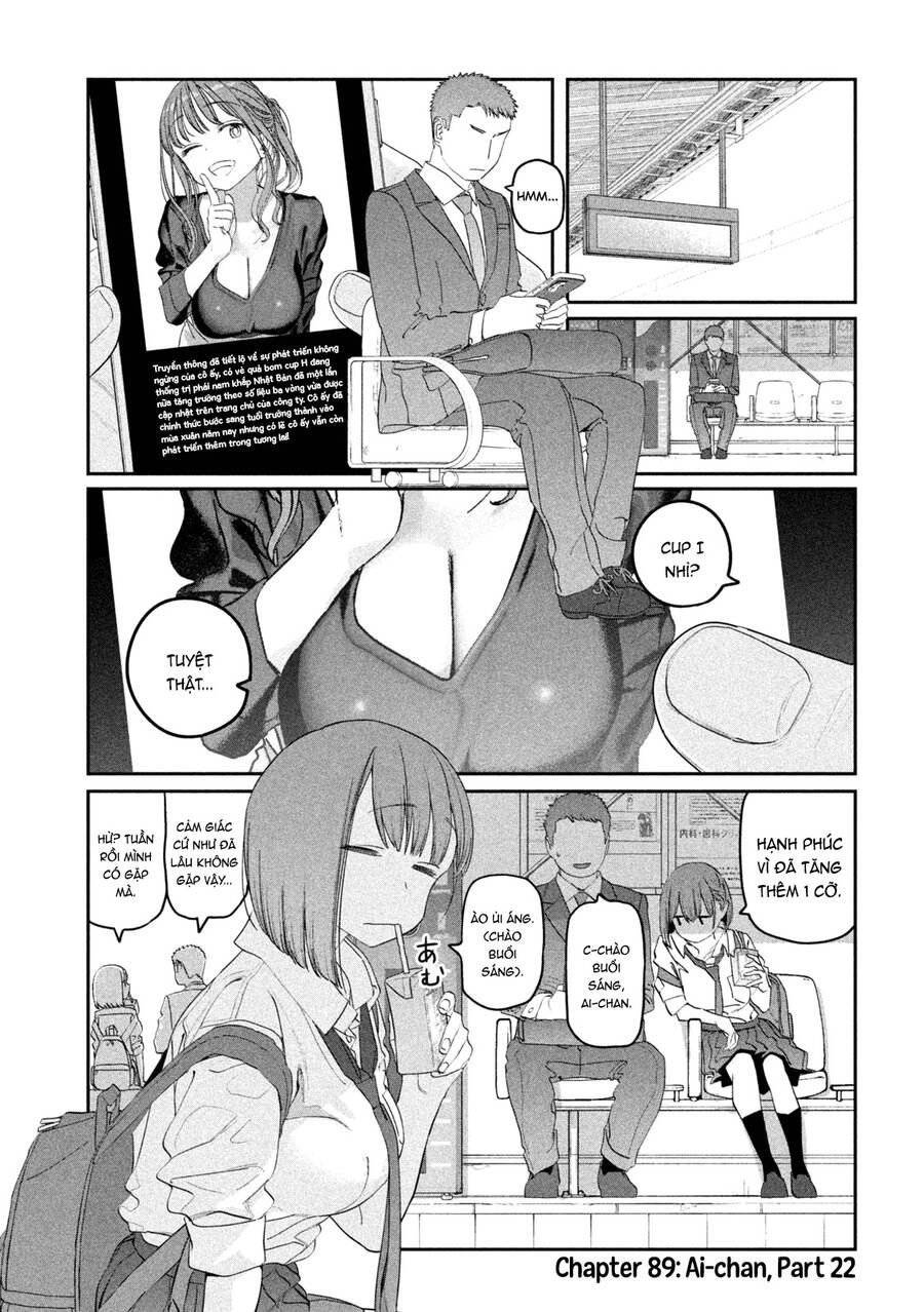 Getsuyoubi No Tawawa Chapter 89 - 1