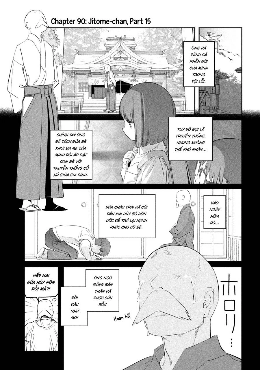 Getsuyoubi No Tawawa Chapter 90 - 1