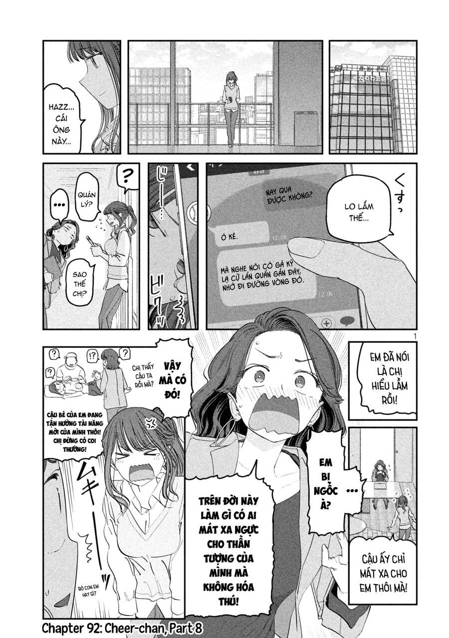 Getsuyoubi No Tawawa Chapter 92 - 1