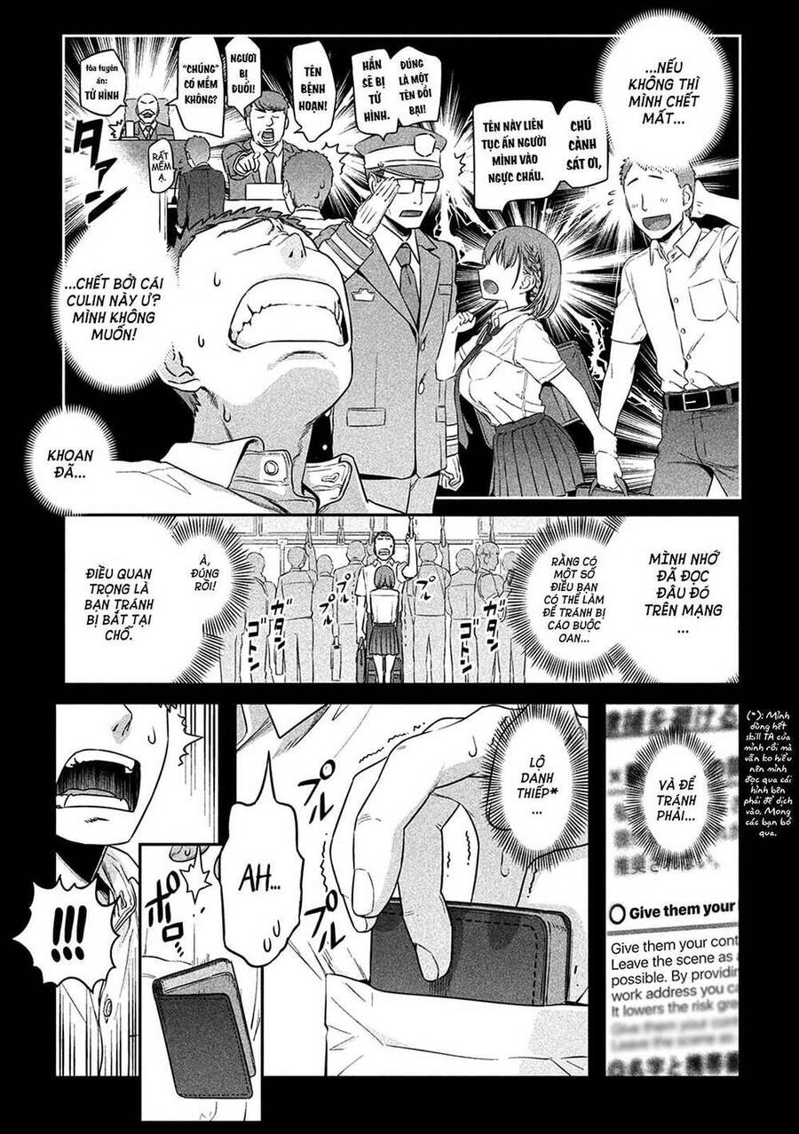 Getsuyoubi No Tawawa Chapter 1 - 8