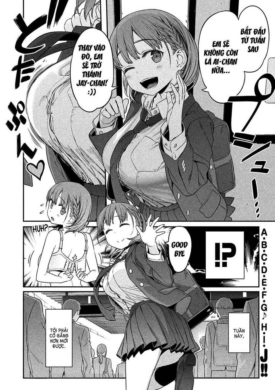 Getsuyoubi No Tawawa Chapter 1 - 23