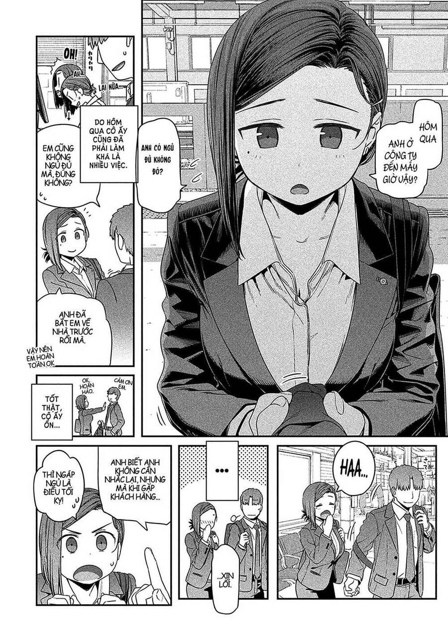 Getsuyoubi No Tawawa Chapter 4 - 3