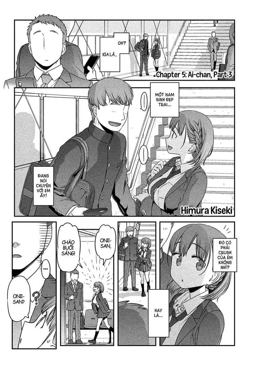 Getsuyoubi No Tawawa Chapter 5 - 2